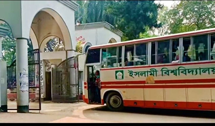 বাড়লো গুচ্ছের ভর্তি আবেদনের সময়সীমা