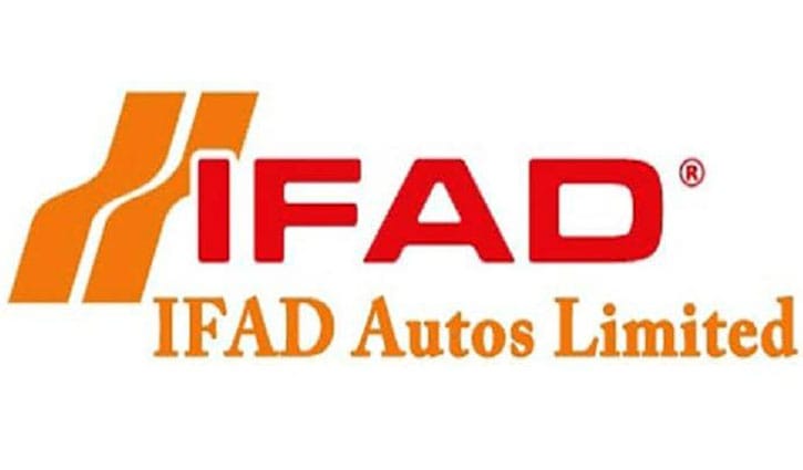 ইফাদ অটোসের এজিএমের তারিখ পরিবর্তন
