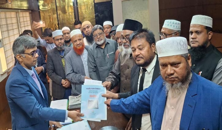 পাবনা-৫ আসনে মনোনয়নপত্র তুললেন জামায়াতের ইকবাল হোসাইন