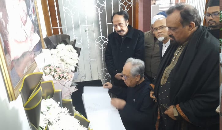 খা‌লেদা জিয়ার প্রতি জাতীয় পার্টির শ্রদ্ধা, শোক বইয়ে স্বাক্ষর 