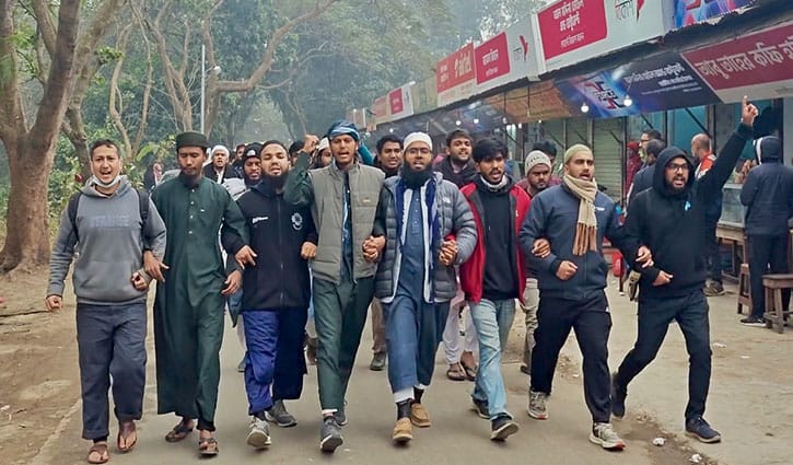 বিচারহীনতার বিরুদ্ধে রাজপথে জাবি: হাদিকে নিয়ে ফের মিছিল