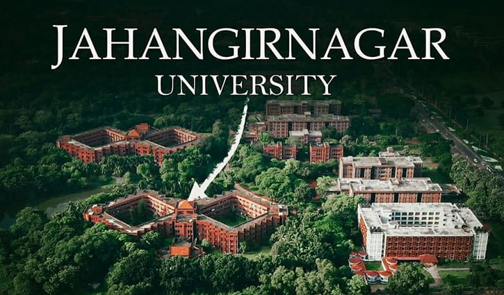 জাবির আবাসিক হলে মিলল ২১ বোতল মদ, আটক ১