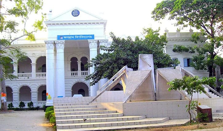 জকসু নির্বাচনের নতুন তারিখ ৬ জানুয়ারি