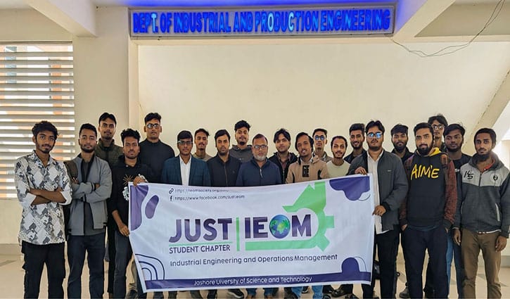 যবিপ্রবিতে আমেরিকা ভিত্তিক গবেষণা সংগঠন IEOM-এর যাত্রা শুরু