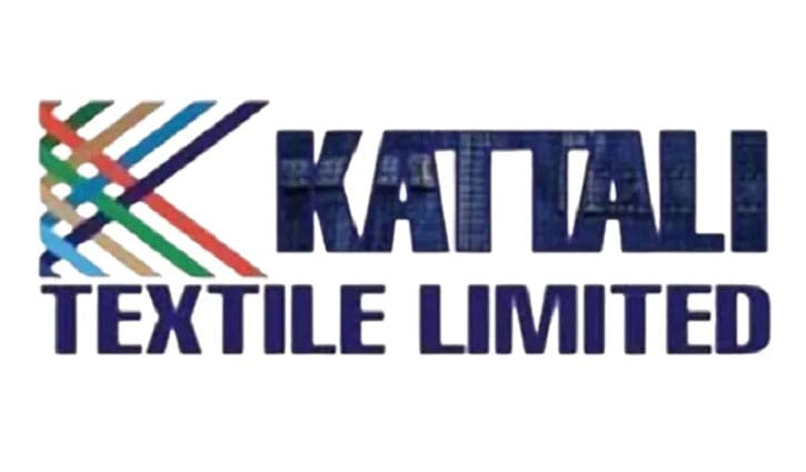 কাট্টালি টেক্সটাইলের পর্ষদ সভা ২৭ ডিসেম্বর