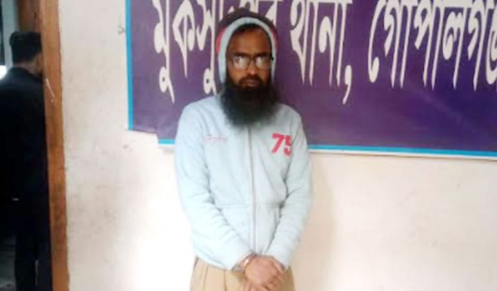 গোপালগঞ্জে মরা গরুর মাংস বিক্রির অভিযোগ, ব্যবসায়ী কারাগারে