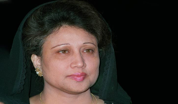 স্বৈরাচারবিরোধী আন্দোলনে খালেদা জিয়ার ভূমিকা