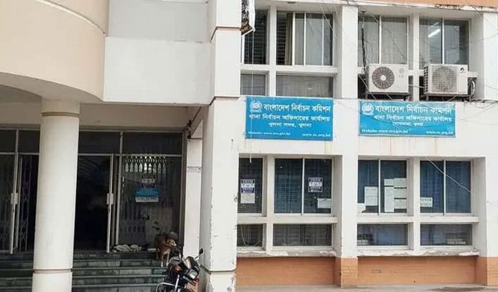 খুলনা-৩ আসনে ৩ প্রার্থীর মনোনয়ন বাতিল