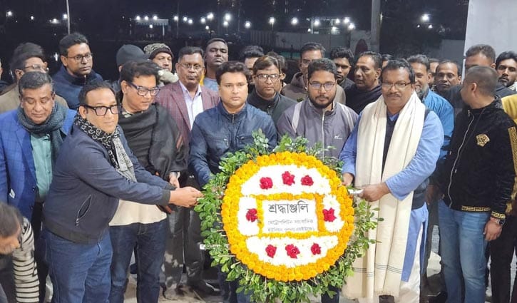 যথাযথ মর্যাদায় শহীদ বুদ্ধিজীবী দিবস পালন