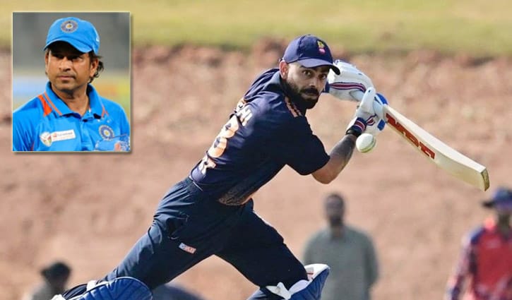 শচীনকে সরিয়ে ‘কিং’ কোহলির সিংহাসন দখল