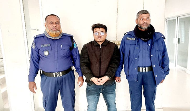 মাদারীপুরের ডাসারে স্বেচ্ছাসেবক লীগ নেতা গ্রেফতার 