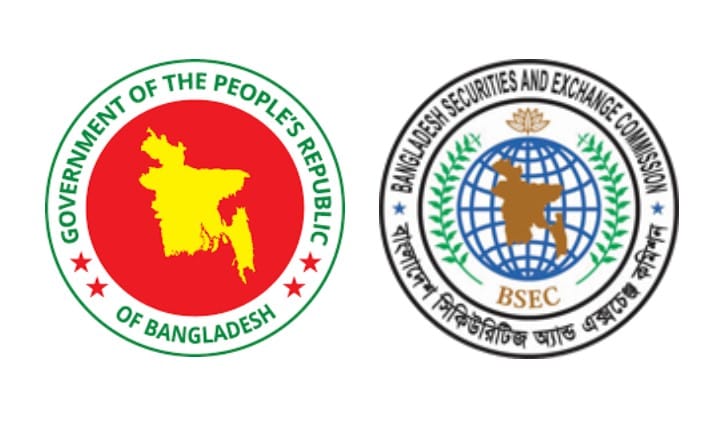 বন্ধ ও লভ্যাংশহীন কোম্পানির জন্য ‘আর’ ক্যাটাগরি গঠনের প্রস্তাব