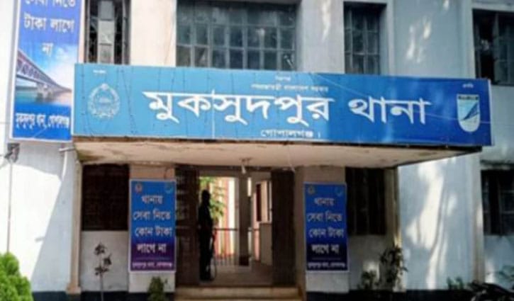 মহাসড়ক পার হওয়ার সময় বাসচাপায় এক ব্যক্তির মৃত্যু