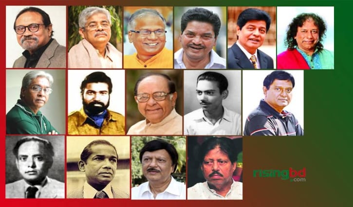 মুক্তিযুদ্ধে সাংস্কৃতিক অঙ্গন