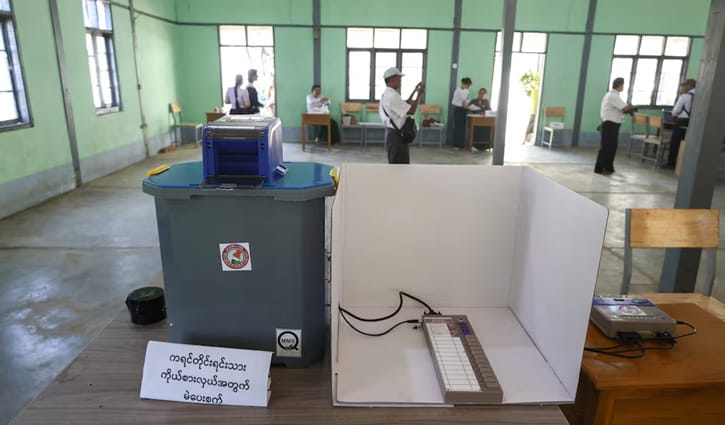 গৃহযুদ্ধের মধ্যেই মিয়ানমারে বিতর্কিত নির্বাচন শুরু