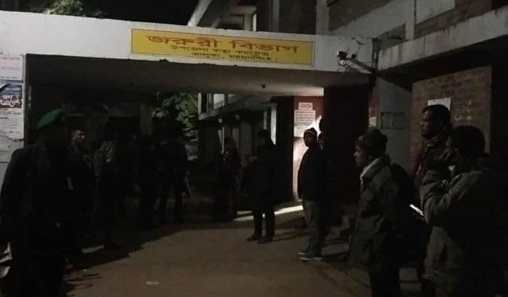 ভালুকায় সহকর্মীর গুলিতে আনসার সদস্য নিহত