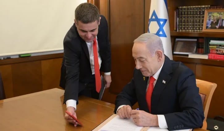 ইসরায়েলকে সোমালিল্যান্ডের স্বীকৃতি প্রত্যাহারের দাবি সোমালিয়ার