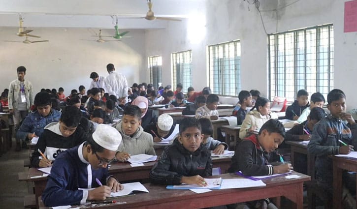 পঞ্চগড়ে কিশোরকণ্ঠের মেধাবৃত্তি পরীক্ষা, ৫৫০০ শিক্ষার্থীর অংশগ্রহণ