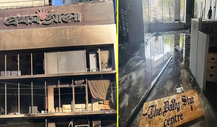 প্রথম আলো–ডেইলি স্টারে হামলার ঘটনায় মামলা, গ্রেপ্তার ৯