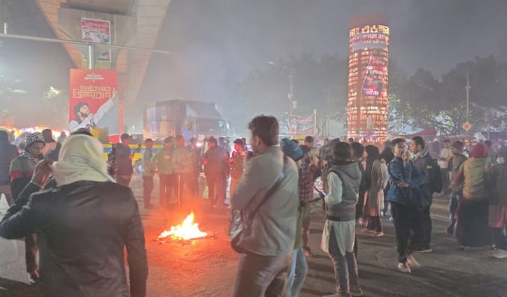 বৈছাআ নেতা মাহদীর নিঃশর্ত মুক্তির দাবিতে শাহবাগ অবরোধ 