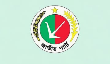 হাদি আজীবন অন্যায় ও অবিচারের বিরুদ্ধে সংগ্রাম করেছেন: জাপা