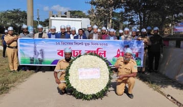 যথাযথ মর্যাদায় সিকৃবিতে উদযাপিত সিলেট মুক্ত দিবস