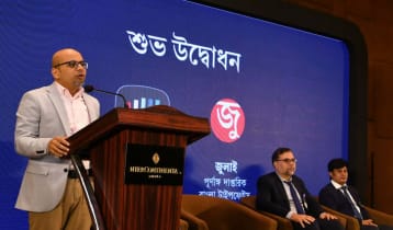 চালু হলো বাংলা ভাষার প্রথম কৃত্রিম বুদ্ধিমত্তাভিত্তিক প্ল্যাটফর্ম চালু হলো বাংলা ভাষার প্রথম কৃত্রিম বুদ্ধিমত্তাভিত্তিক প্ল্যাটফর্ম