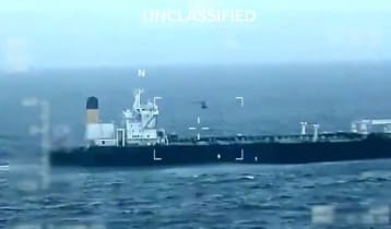 আবারো ভেনেজুয়েলার জ্বালানি ট্যাঙ্কার লক্ষ্য করে মার্কিন অভিযান