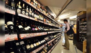 মদের দোকানে প্রবেশাধিকার বাড়িয়েছে সৌদি আরব