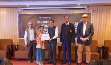 বুদ্ধিজীবী দিবসে ইতিহাস-ঐতিহ্য পরিষদের আলোচনা সভা