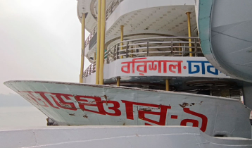 মেঘনায় লঞ্চ দুর্ঘটনা: ঝালকাঠিতে ঘাতক লঞ্চ জব্দ, আটক ৪