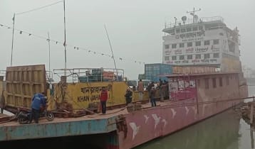 ঘন কুয়াশায় বন্ধ পাটুরিয়া-দৌলতদিয়া, আরিচা-কাজিরহাট নৌরুট