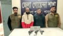 পাবনায় তিনটি আগ্নেয়াস্ত্রসহ গ্রেপ্তার ৪