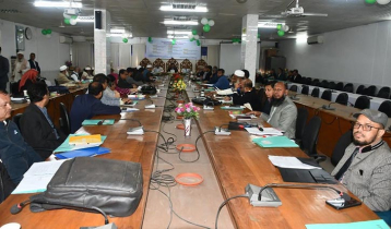 লো-কার্বন ভবিষ্যৎ গঠনে, টেকসই জৈব শক্তির ওপর গুরুত্বারোপ