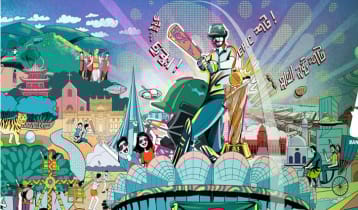 না-ও হতে পারে বিপিএলের উদ্বোধনী অনুষ্ঠান