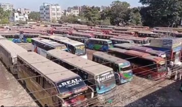 এক পরিবহন বন্ধের দাবিতে কুমিল্লায় সব বাস বন্ধ, ভোগান্তিতে যাত্রীরা