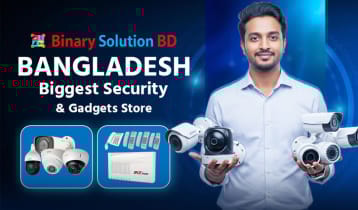 স্মার্ট সিকিউরিটি সিস্টেমে বাড়ি-অফিসের সুরক্ষা দিচ্ছে বাইনারি সল্যুশন বিডি স্মার্ট সিকিউরিটি সিস্টেমে বাড়ি-অফিসের সুরক্ষা দিচ্ছে বাইনারি সল্যুশন বিডি