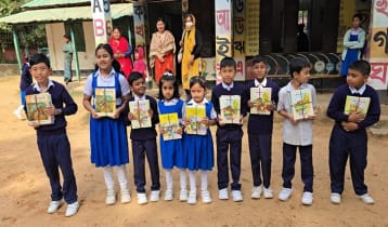 ৬২ হাজার বই পেলো ক্ষুদ্র নৃ-গোষ্ঠীর শিশুরা