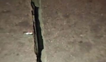 মতলব সেতুতে ফাটল, ঝুঁকি নেই বলছে কর্তৃপক্ষ