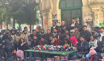 ঢাবিতে বৈষম্যবিরোধী ছাত্র আন্দোলনের ৩ দফা দাবি ও কর্মসূচি ঘোষণা