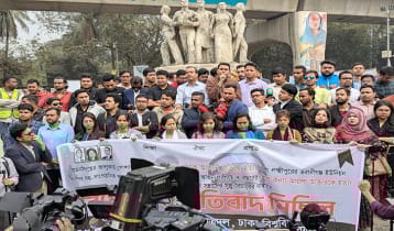 মব সন্ত্রাসীদের বিচারের দাবিতে ঢাবিতে ছাত্রদলের বিক্ষোভ