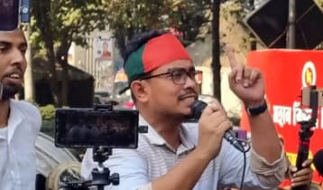 স্বরাষ্ট্র উপদেষ্টার কার্যালয় ঘেরাও, তিন উপদেষ্টার পদত্যাগ দাবি ডাকসুর স্বরাষ্ট্র উপদেষ্টার কার্যালয় ঘেরাও, তিন উপদেষ্টার পদত্যাগ দাবি ডাকসুর