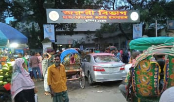 রাজধানীতে ব্যবসায়ীকে কুপিয়ে হত্যা