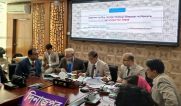 দিনাজপুরে এক স্বতন্ত্র প্রার্থীর মনোনয়ন বাতিল