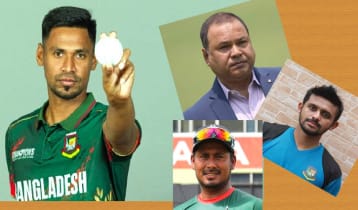 ৯ কোটির মোস্তাফিজ: সাবেক তিন অধিনায়কের প্রতিক্রিয়া