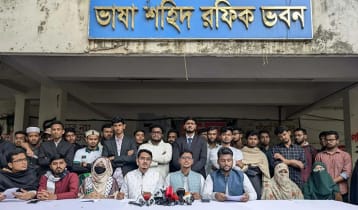 জকসু নির্বাচনে শিবির সমর্থিত প্যানেলের ২১ দফা ইশতেহার