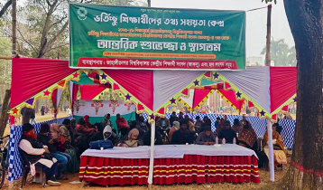 ভর্তি পরীক্ষার্থীদের ভোগান্তি কমাতে জাকসুর বহুমুখী উদ্যোগ