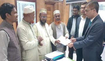 নড়াইল ২টি আসন থেকে জামায়াত প্রার্থীদের মনোনয়নপত্র সংগ্রহ নড়াইল ২টি আসন থেকে জামায়াত প্রার্থীদের মনোনয়নপত্র সংগ্রহ