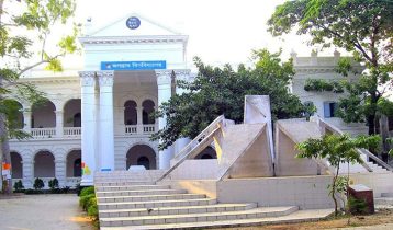 জকসু নির্বাচন ঘিরে জবিতে নিরাপত্তা জোরদার