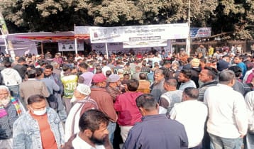 জকসু নির্বাচন: জবি গেটের সামনে সহস্রাধিক ছাত্রদল নেতাকর্মীর অবস্থান জকসু নির্বাচন: জবি গেটের সামনে সহস্রাধিক ছাত্রদল নেতাকর্মীর অবস্থান